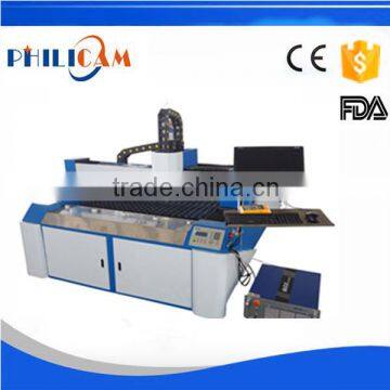 New design 200w 500w metal fiber laser cutting machine