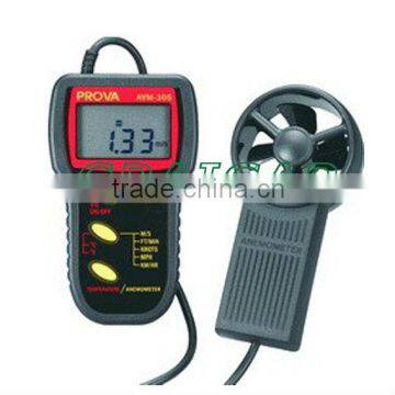 Air Flow Meter AVM-305 +Free Shipping