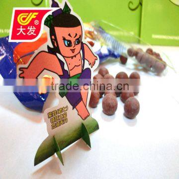 Dafa milk chocolate ball hot sell item