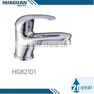 Best Selling New Designed Curved Basin Faucet