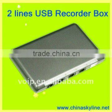 recorder for pbx 2-line telephone compatible FSK and DTMF signal