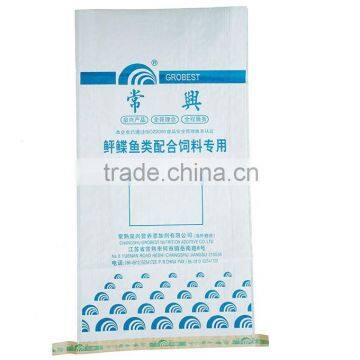 High quality pp woven bag manufacturer fertilizer bag with Bopp laminated