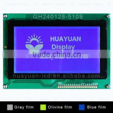 high quality 240x128 resolution 5.1 inch lcd display module