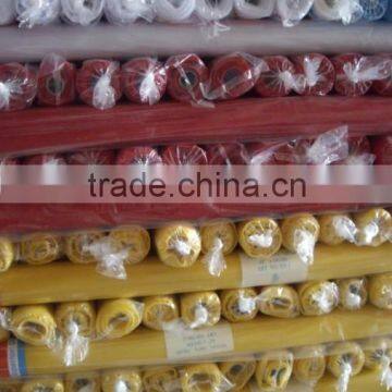 Mosquito Net Fabric (knitting) photo-3