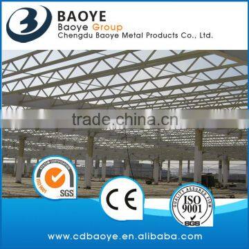 The factory of prefab warehouse prefabricated steel building