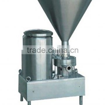 stainless steel water and powder mixer