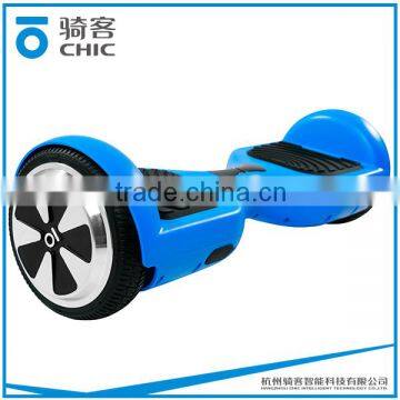 A variety of color smart electric chariot without handrail