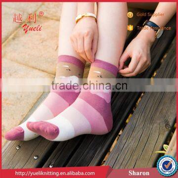 import massage running owner colorful sublimation blank socks