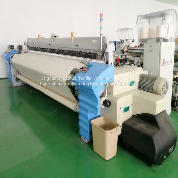 New High Speed Air Jet Loom with Tsudkoma Technique