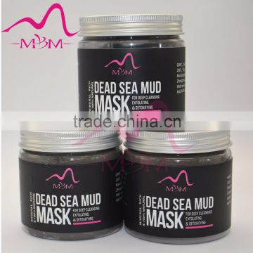 Pure Natural! private label whitening magnetic mud mask