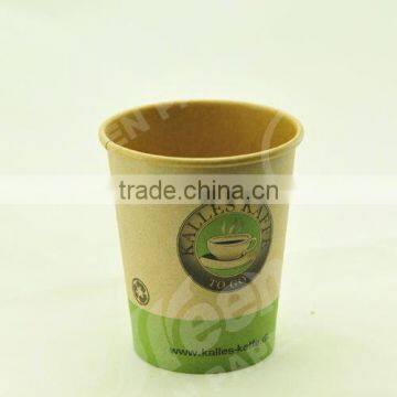 4-16oz Kraft Hot Paper Cup photo-5