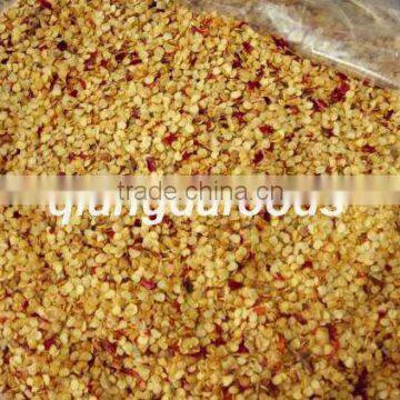 Cayenne Pepper Seeds