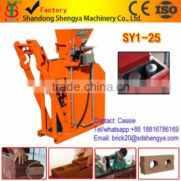 Shengya german technology SY1-25 cement interlocking small brick machine China product