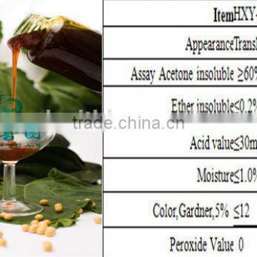 emulsifier soya lecithin