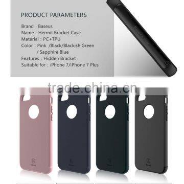 2016 Original Baseus Soft TPU Hermit Bracket back Cover Case For Iphone 7 plus