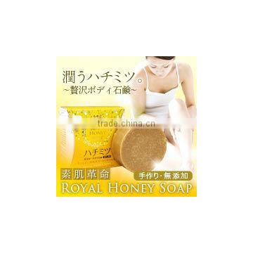 Deep cleansing and deodorant best moisturizing soap made in Japan