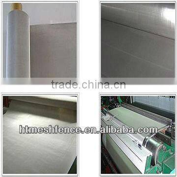 316l stainless steel wire mesh (Factory with ISO9001:2000 high quality and low price)