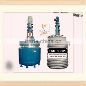 China manufacturer output reactor with high quality