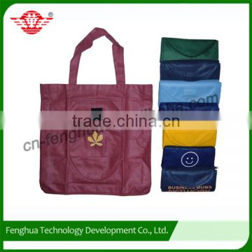 Logo printed custom made expandable shopping bag