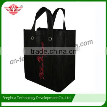 Nice unique design promotional hemp shopping bags