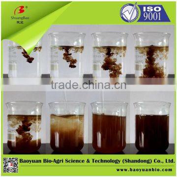 Plant Root Growth Liquid Bio Fertilizer