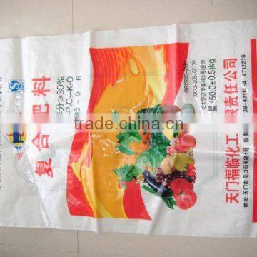 New BOPP Laminated pp Woven Bags photo-2