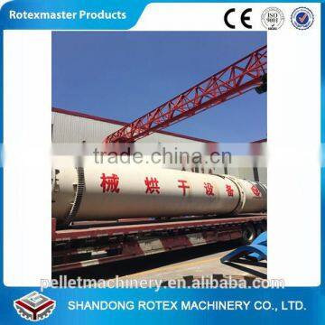 China New Design Biomass Rotary Dryer/ Biomass Drum Dyer Many Successful Case Prove