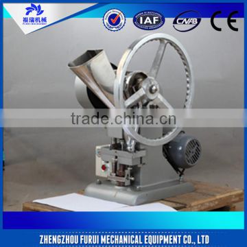 Famous electric tablet press machine/lab tablet press/lab tablet press machines