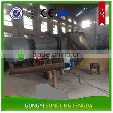 SLTD Brand Jute Stick Charcoal Powder Making Furnace Machine