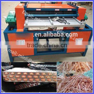 aluminium copper radiator separator /scrap copper recycling machine