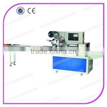 Best Automatic Packing Machine Price / Biscuit Snack Packing Machine