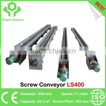 China Best LS400 Cement Screw Conveyor