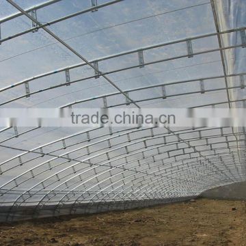 modren type solar greenhouse