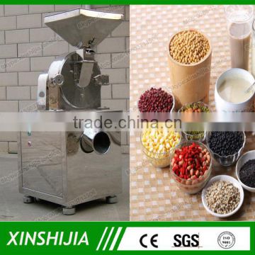 Stable Performance High Efficiency Sugar Grinder Mill