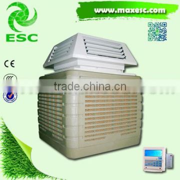 Variable vego air cooler low voltage air cooler for Greenhouse