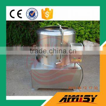 High Efficiency 500kg/h Stainless Steel Poultry Defeathering Machine