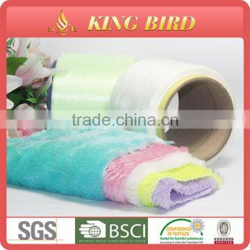 wholesale 100% polyester luminous embroidery thread FDY yarn