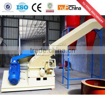 Wood Chipping machine