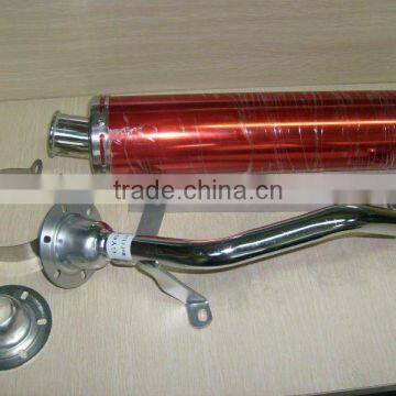 GY6 125CC-2 Muffler for scooters AND moped.