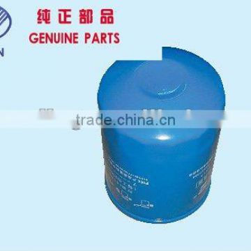 oil filter for yuejin auto parts