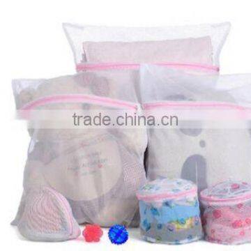 Best sell laundry mesh polyester washing bag / mesh laundry bag for washing machine