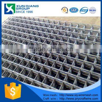 3x3 galvanized black welded wire fence mesh panel