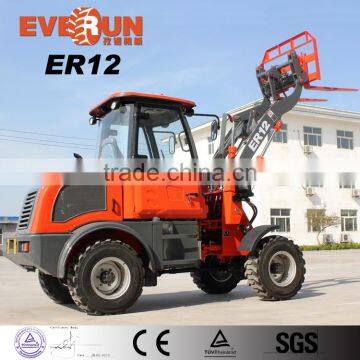 Qingdao Everun 1.2ton Mini Wheel Loader With Bucket photo-5