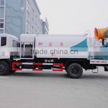 Dongfeng Kingrun 6 Ton Pesticide Spraying Truck photo-4
