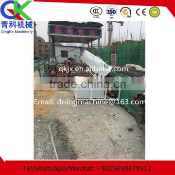 Concrete Treatment Plant Equipment Air Pollution Purifier photo-6