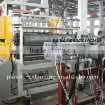 PVC wave sheet production line