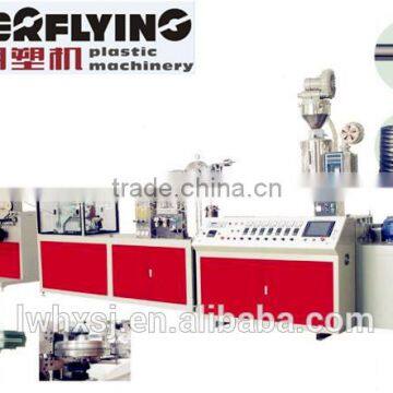 plant irrigation equipment supplier irrigation tape production line