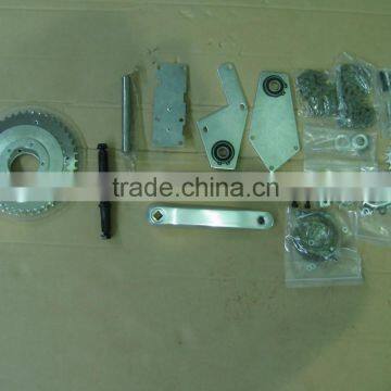 2015 Jack Shaft Kit/high Quality Jack Shaft Kits/Bicycle Engine Kit