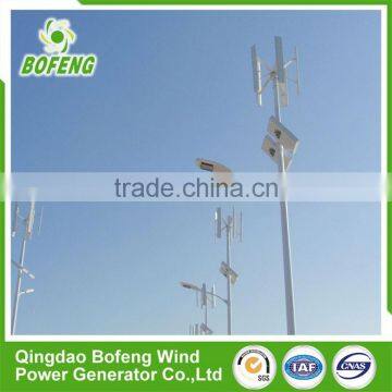 China Manufacturer All Kinds of 500w Small Vertical Wind Turbine Street Lights Design photo-4