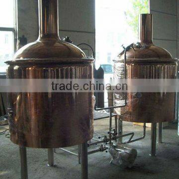 1000l pub brewery mash equipment